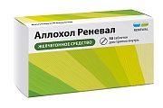 Купить аллохол реневал, таблетки, покрытые пленочной оболочкой, 50 шт в Дзержинске