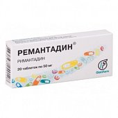 Купить ремантадин, таблетки 50мг, 20 шт в Дзержинске