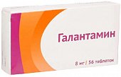 Купить галантамин, таблетки. покрытые пленочной оболочкой 8мг, 56 шт в Дзержинске