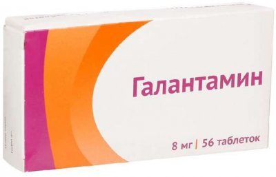 Купить галантамин, таблетки, покрытые пленочной оболочкой 8мг, 56 шт в Дзержинске