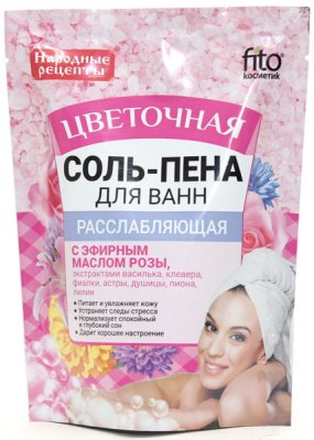 Купить фитокосметик народные рецепты соль-пена для ванн расслабляющая цветочная, 200г в Дзержинске