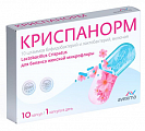 Купить криспанорм, капсулы массой 500мг 10шт в Дзержинске