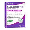 Купить селен форте с витамином с, таблетки 60 шт бад в Дзержинске