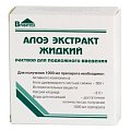 Купить алоэ экстракт жидкий, раствор для подкожного введения, ампулы 1мл, 10 шт в Дзержинске