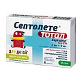 Купить септолете тотал, таблетки для рассасывания, лимон и бузина 3мг+1мг, 8 шт в Дзержинске