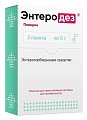 Купить энтеродез, порошок для приготовления раствора для приема внутрь, пакеты 5г, 3 шт в Дзержинске