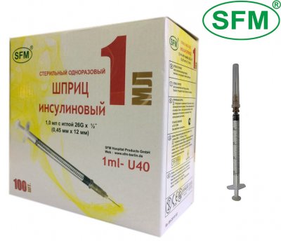 Купить шприц 1мл sfm инсулиновый u-40 с иглой 0.45х12. 26g 1 шт в Дзержинске
