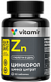 Купить цинкорол витамир, таблетки, покрытые оболочкой массой 185мг 90шт бад в Дзержинске