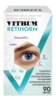 Купить витрум ретинорм, капсулы, 90 шт бад в Дзержинске
