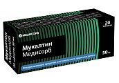 Купить мукалтин медисорб, таблетки 50 мг, 20 шт в Дзержинске