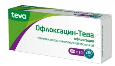 Купить офлоксацин-тева, таблетки, покрытые пленочной оболочкой 200мг, 10 шт в Дзержинске