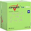 Купить апроваск, таблетки, покрытые пленочной оболочкой 5мг+150мг, 56 шт в Дзержинске