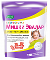 Купить бэби формула мишки мультивитамины, жевательные пастилки 120шт бад  в Дзержинске