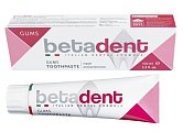 Купить betadent (бетадент) зубная паста gums, туба 100мл в Дзержинске