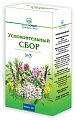 Купить сбор успокоительный №3, пачка 50г в Дзержинске