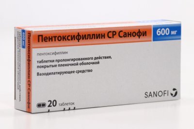 Купить пентоксифиллин ср-санофи, таблетки с пролонгированным высвобождением, покрытые пленочной оболочкой 600мг, 20 шт в Дзержинске