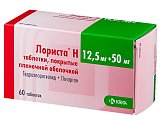 Купить лориста н, таблетки, покрытые оболочкой 12,5мг+ 50мг, 60 шт в Дзержинске