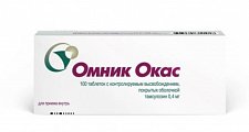 Купить омник окас, таблетки с контролируемым высвобождением, покрытые оболочкой 0,4мг, 100 шт в Дзержинске