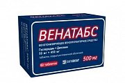 Купить венатабс, таблетки покрытые пленочной оболочкой 50мг + 450мг, 60 шт в Дзержинске