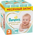 Pampers Premium Care (Памперс) подгузники 3 миди 6-10кг, 148шт