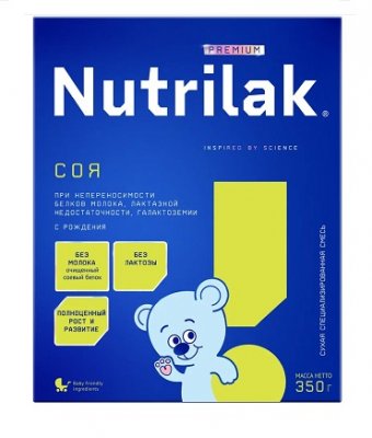 Купить нутрилак премиум (nutrilak premium) соя молочная смесь с рождения, 350г в Дзержинске