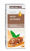 Купить vitateka (витатека) масло косметическое касторовое, 30мл в Дзержинске