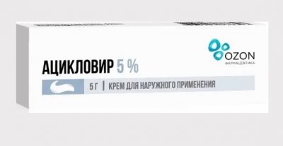Купить ацикловир, крем для наружного применения 5%, 5г в Дзержинске