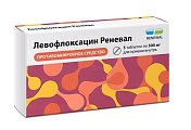 Купить левофлоксацин реневал, таблетки покрытые пленочной оболочкой 500мг, 5 шт в Дзержинске