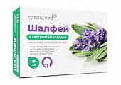 Купить шалфей с экстрактом солодки консумед (consumed), таблетки для рассасывания 25 шт бад в Дзержинске