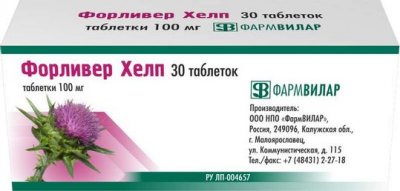 Купить форливер хелп, таблетки 100мг, 30шт (фармвилар фпк, россия) в Дзержинске