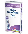 Купить карбо вегетабилис с30, гомеопатический монокомпонентный препарат минерально-химического происхождения, гранулы гомеопатические 4 гр в Дзержинске