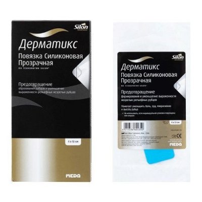 Купить дерматикс, повязка силиконовая прозрачная 4х13см в Дзержинске