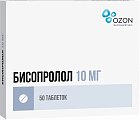 Купить бисопролол, таблетки, покрытые пленочной оболочкой 10мг, 50 шт в Дзержинске