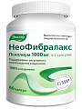 Купить неофибралакс, капсулы 60шт бад в Дзержинске