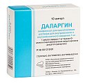 Купить даларгин, лиофилизат для приготовления раствора для внутривенного и внутримышечного введения 1мг, апулы 10 шт в Дзержинске