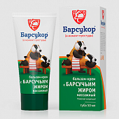 Купить барсукор (барсучий жир) крем-бальзам массажный, 50 мл в Дзержинске