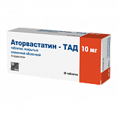 Купить аторвастатин-тад, таблетки покрытые пленочной оболочкой 10мг, 30 шт в Дзержинске