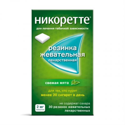 Купить никоретте, резинка жевательная лекарственная, свежая мята 2 мг, 30шт в Дзержинске