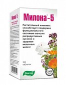 Купить милона-5 поддержания здоровья молочной железы, таблетки 500мг, 100 шт бад в Дзержинске