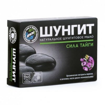 Купить природная аптека шунгит мыло натуральное сила тайги 100г в Дзержинске