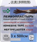 Купить пластырь sfm-plaster тканевая основа фиксирующий 3см х5м в Дзержинске
