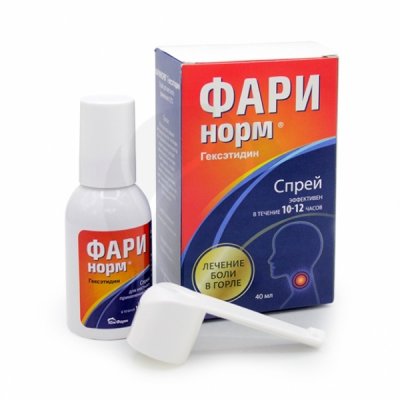 Купить фаринорм гексэтидин, спрей для местного применения 0,2%, 40мл в Дзержинске