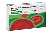 Купить ацетилсалициловая кислота кардио, таблетки кишечнорастворимые, покрытые пленочной оболочкой 50мг, 30 шт в Дзержинске