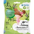 Купить леденцы на основе трав эвкалипт и ментол с витамином с happy line abc healthy food, 60г бад в Дзержинске