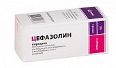 Купить цефазолин, порошок для приготовления раствора для внутривенного и внутримышечного введения 1г, флакон в Дзержинске