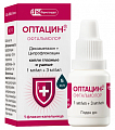 Купить оптацин-офтальмолор, капли глазные и ушные 1мг/мл+3мг/мл флакон-капельница 5мл в Дзержинске