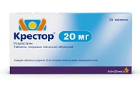 Купить крестор, таблетки, покрытые пленочной оболочкой 20мг, 28 шт в Дзержинске