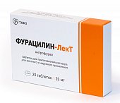 Купить фурацилин-лект, таблетки для приготовления раствора для местного и наружного применения 20мг, 20 шт в Дзержинске