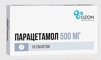 Купить парацетамол, таблетки 500мг, 10 шт в Дзержинске