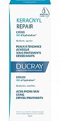 Купить ducray keracnyl repair (дюкрэ), крем для проблемной кожи склонной к акне компенсирующий 50 мл в Дзержинске